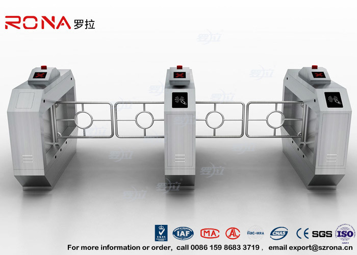China RFID Automatic Swing Barrier Gate Smart Arm Revolving Door Security Access Control Turnstile wholesale