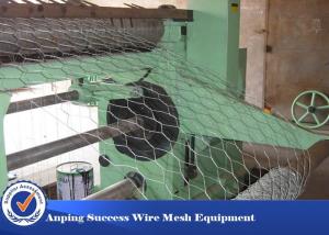 China PVC Coated Hexagonal Wire Mesh Machine For Cages Easy Operation 4.6T wholesale