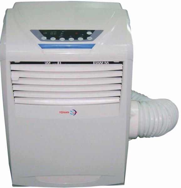 U Home Portable Air Conditioners 220V 50Hz 