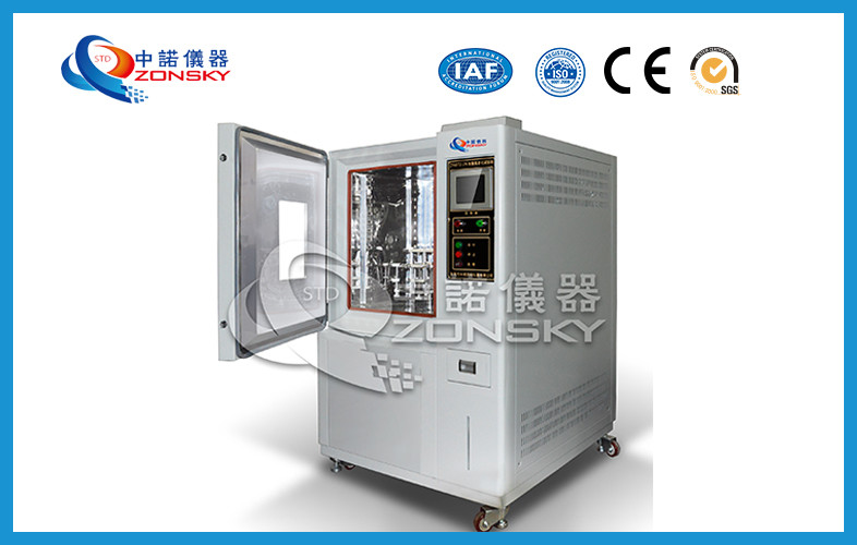 China Durable Ozone Testing Lab 10 ~ 1000 pphm Ozone Concentration Accuracy wholesale