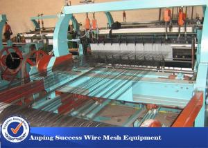 China Eco Friendly Wire Mesh Making Machine , Shuttleless Mesh Weaving Machine 3400kg wholesale