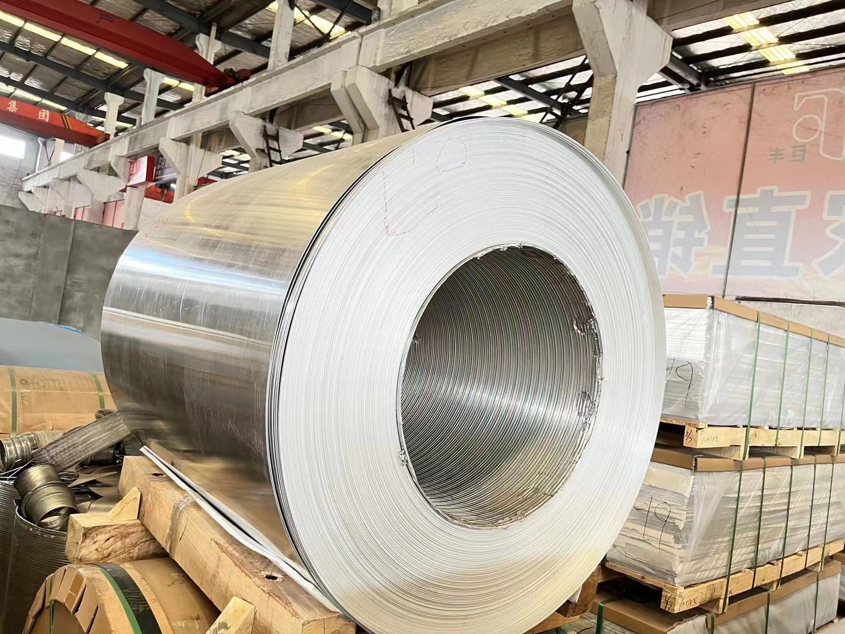 China A1050 3150 3003 H14 3105 3104 Hot Rolled Aluminum Coil Roll ISO SGS wholesale