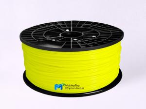 China Manufacturer offer 3D printer ABS/PLA 1.75mm 3mm filament on sale
