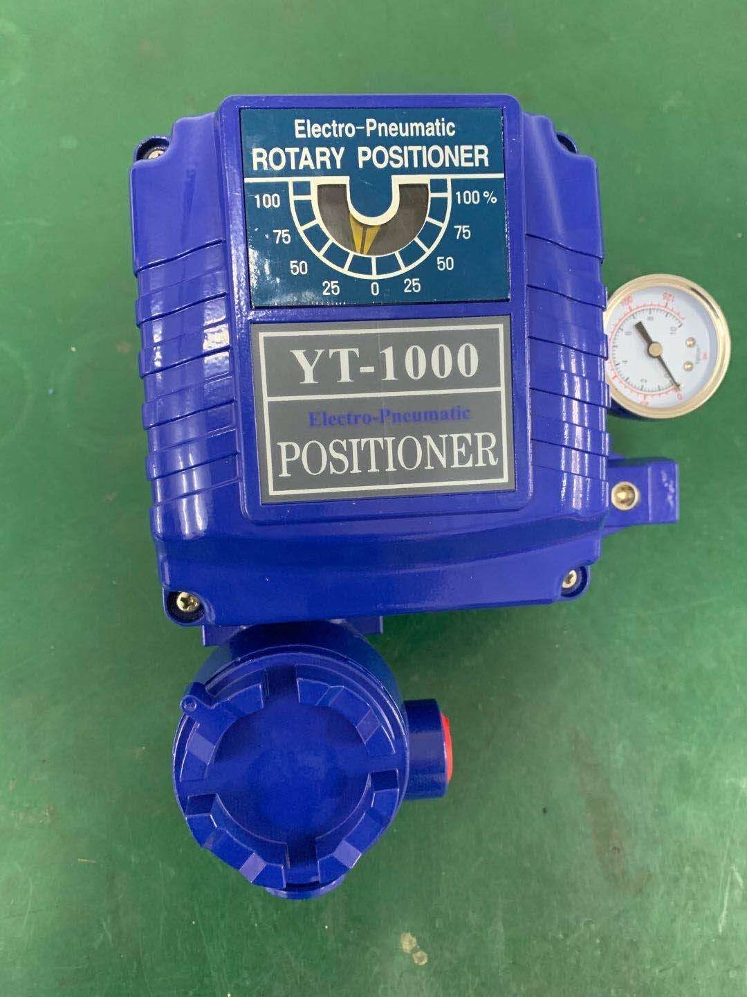China YT1000 4-20mA Pneumatic Positioner E/P Positioner China Supplier wholesale