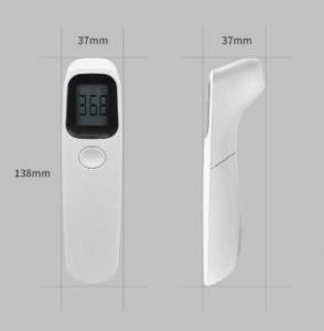 China Mute Electronic Infrared Forehead Thermometer Medical High Precision Range 32℃-42.2℃ wholesale