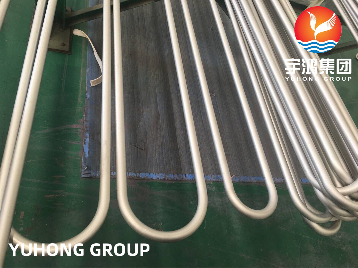 China ASTM B444 Gr.2 INCONEL 625 Seamless U Bend Tube N06625 100% UT & ET & HT  For Heat Exchanger Boiler wholesale