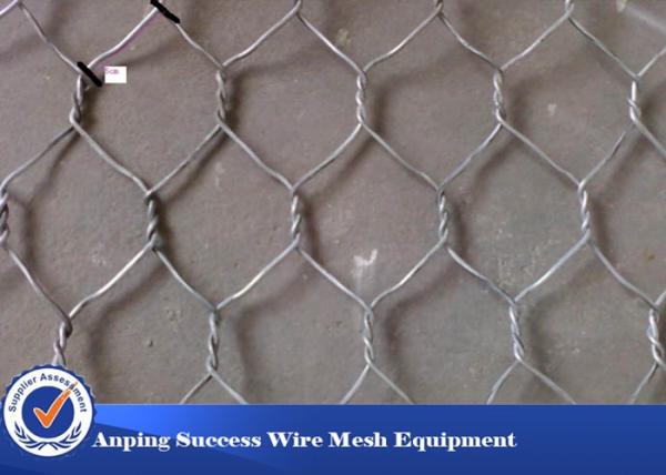 Galvanized Low Carbon Gabion Wire Mesh Galfan Material 10x12Cm