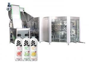 China 3 In 1 CSD Beverage Bottling Equipment Line for  2000ml packaging wholesale
