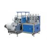 Buy cheap Automatic Disposable Non Woven Shoe Cover Machine from wholesalers