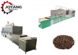 China Industrial Palm Kernel Shell Microwave Tunnel Dryer Buckwheat Hull Drying Machine wholesale