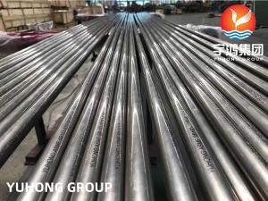 China Astm B163 / B165 Monel Alloy 400 Pipe No4400 2.4360 wholesale