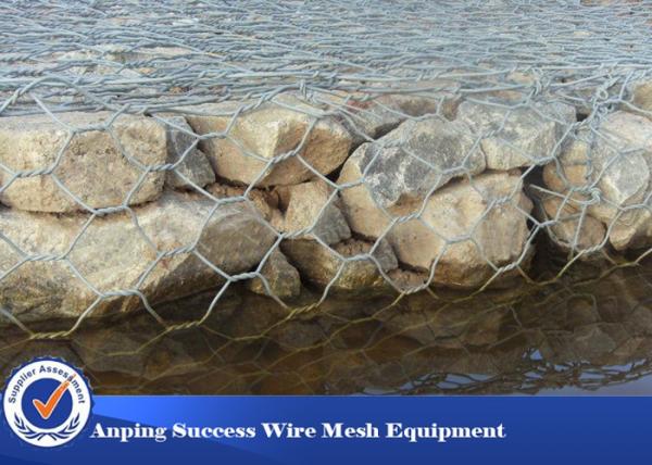 Silver 1.5-4.6mm Gabion Wire Mesh Galvanized Customized Length Easy Install