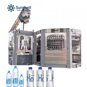 China Automatic Water Filling Machine  Bottle Blowing Electric SUS316 Minral Water Plant wholesale
