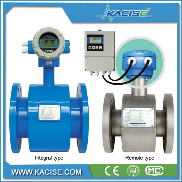 China DH250 High security water flow meter sensor/fluid flow meter wholesale