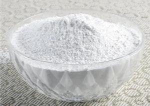 China 98% Aspartame Healthy Sweeteners wholesale