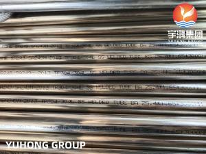 China ASTM A249 / ASME SA249 TP304 / TP304L BRIGHT ANNEALED TUBE STAINLESS STEEL WELDED PIPE wholesale