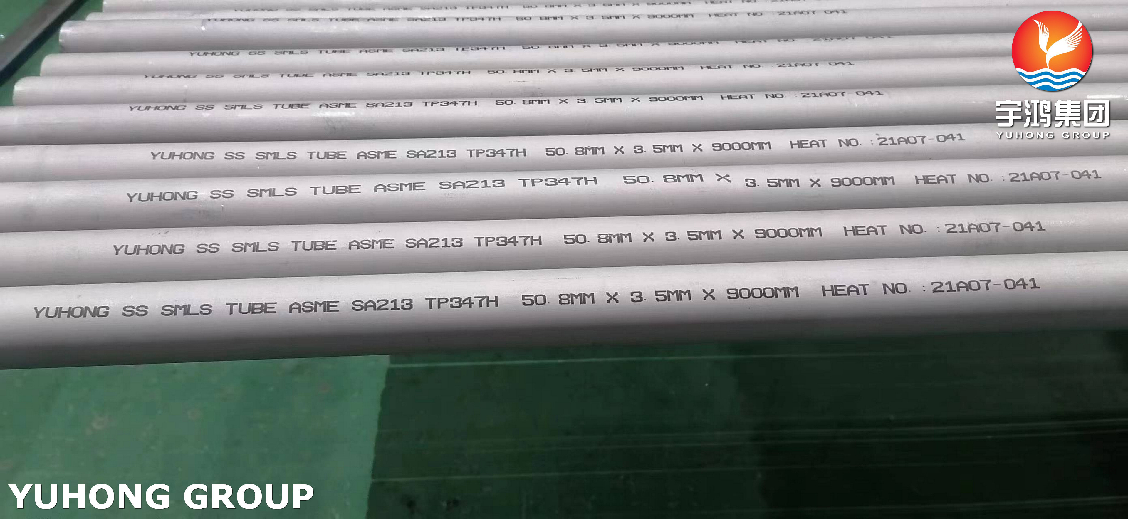 China ASTM A213 TP347H Stainless Steel Seamless Tube High Temperature Application wholesale