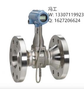 China Emerson Vortex Flowmeter 8800DF010SA1N2D1E3M5 emerson mass flow meter wholesale