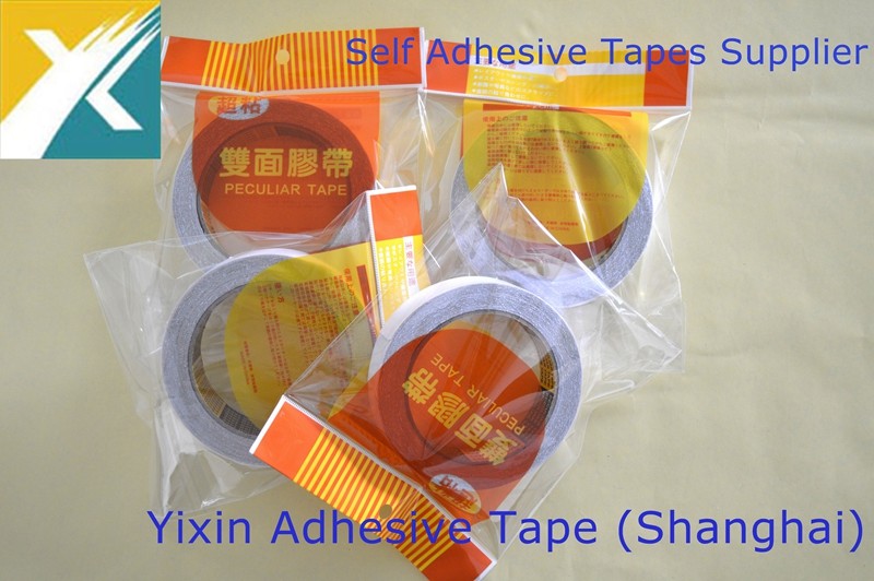 China double sided fabric tape double sided cloth tape carpet tape permanent double sided tape double coated tape adhesive on sale