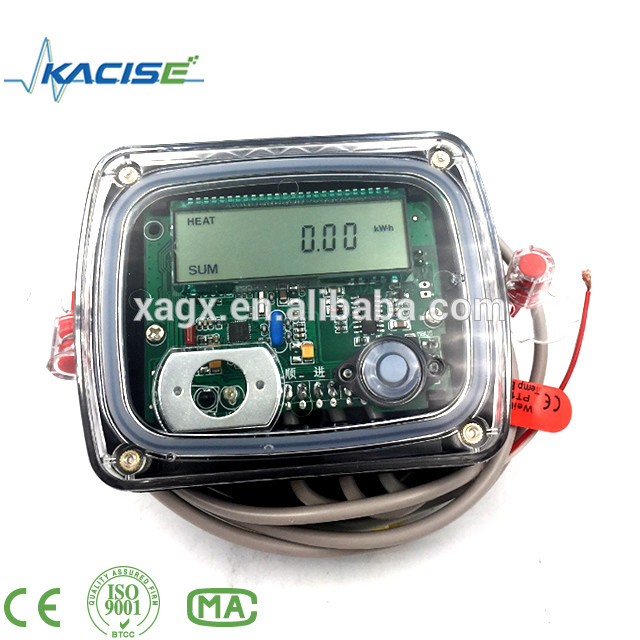 China Smart rs485 wall mount ultrasonic heat meter wholesale