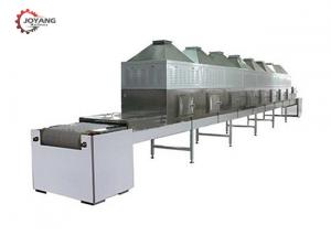 China 304 SS Microwave Drying And Sterilization Machine 2450±50MHz Frequency wholesale
