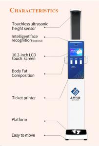 China Digital 300kg Smart Ultrasonic BMI Weight Scale Height Weight Body Fat Analyzer Scale wholesale