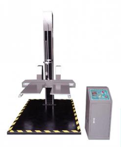 China HD-A520-1 Digital Double-wing Drop test machine wholesale