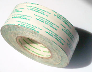 Die Cutting Adhesive Material Double sided tissue tape SONY G9000