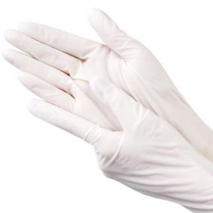 China Disposable 8 Mil Nitrile Medical Examination Gloves wholesale