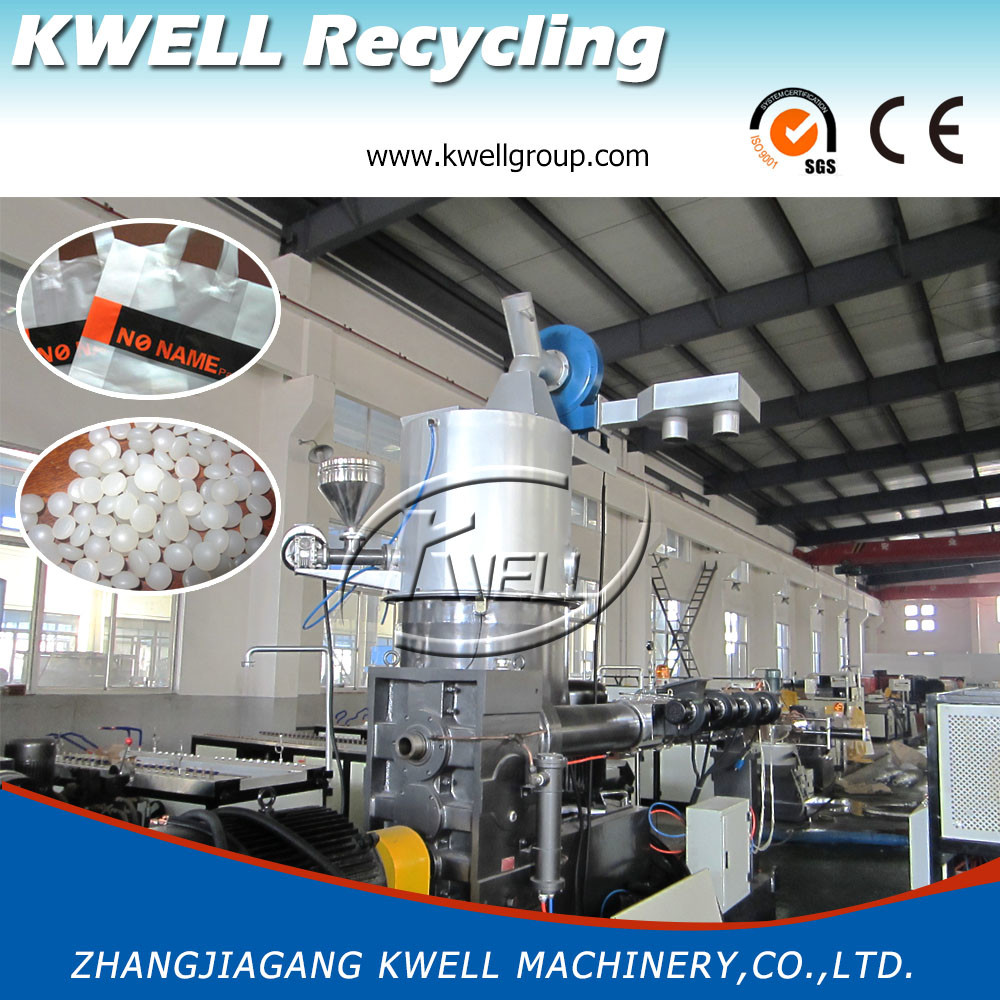 China Twin Screw Extruder for Film Bag, Granulator for PE PP HDPE ABS Materials wholesale