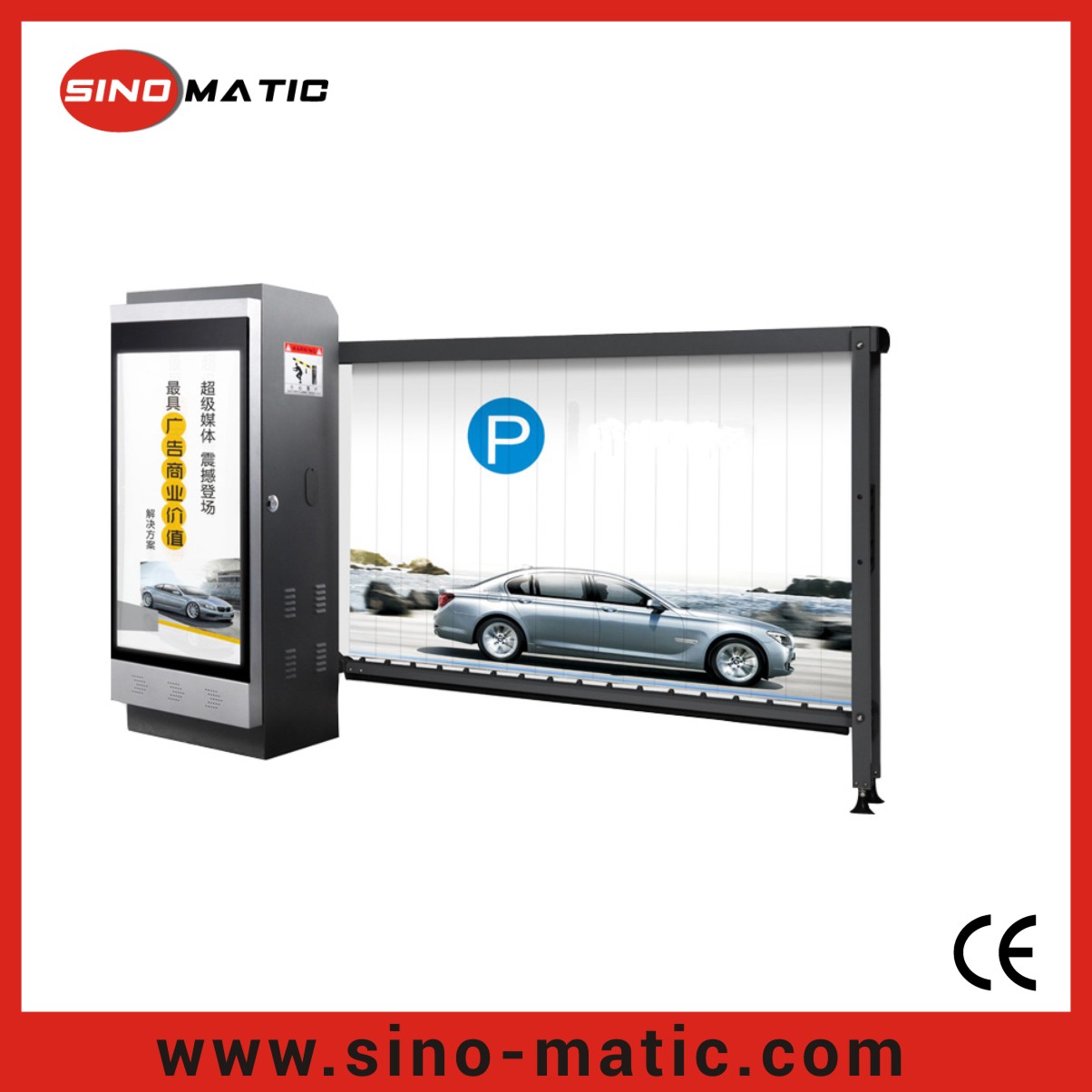 China New Type of Parking Advertising Barrier Boom Gate with LED Strip for Outdoor wholesale