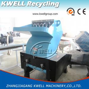 China Factory Sale Film/Bag/Bottle/Paper Crushing Machine/Plastic Crusher wholesale