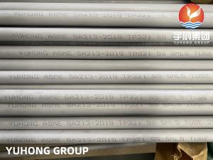 China Stainless Steel Seamless Pipe ASTM A312/A269/A269 TP321,Pickled And Annealed wholesale