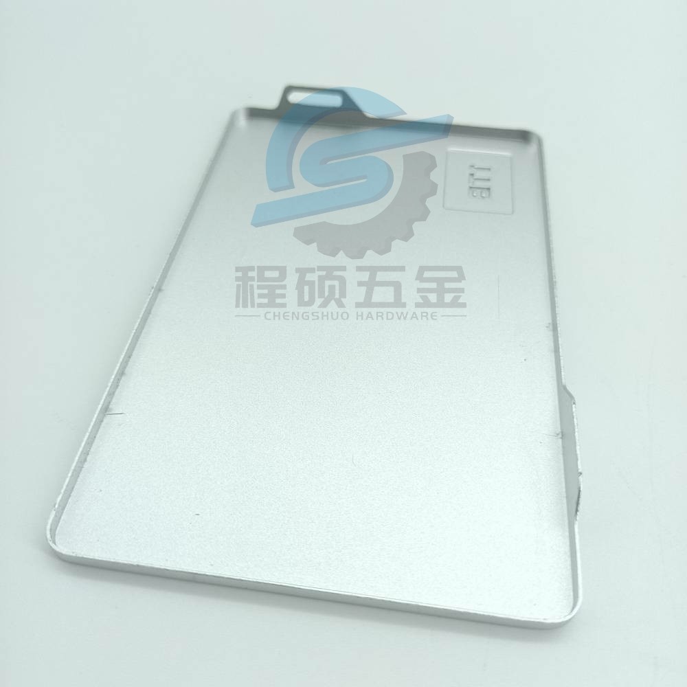 Buy cheap custom OEM stamping metal Aluminum Bezel frame Window for LCD, LED, TFT Displays from wholesalers