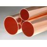 Buy cheap ASTM C71500 Copper Tube Insulated 1/4" 3/8" 1/2" Diameter Pipe 120mm from wholesalers