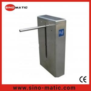 China Automatic Access Control System Drop Arm Turnstie with Infrared Sensors wholesale