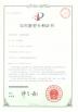 Hangzhou Fuda Dehumidification Equipment Co., Ltd. Certifications