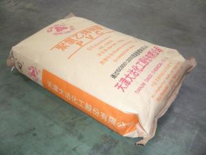 China air blowing pvc granule pvc pellet pvc plastic raw material wholesale