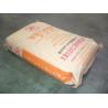 Buy cheap Soft PVC Granules Recycled Plastic Hardness 55-70 For shoes boots from wholesalers