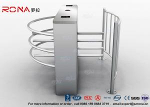 China Pedestria Flap Barrier Waist High Turnstile 304 Stainless Steel For Supermarket wholesale
