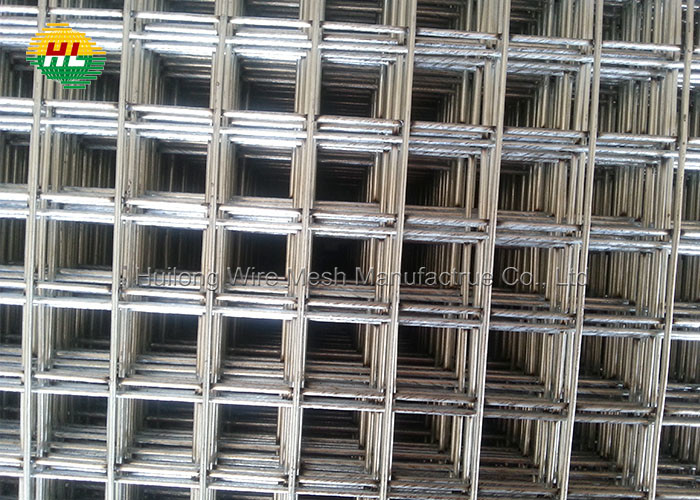 China HUILONG 2x2'' Welded Wire Mesh Fence Panels Iron Wire Material For Reinforcing wholesale