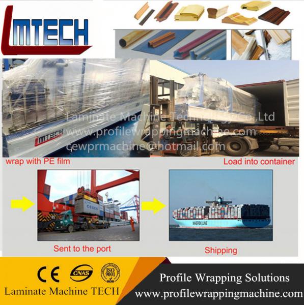 PVC PROFILE LAMINATION/WRAPPING MACHINE