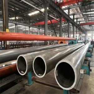 China 3003 2024 Aluminum Tube Anodized Round Pipe 7075 T6 205 Rm/Mpa wholesale