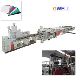 China PC Hollow Board Making Machine Hollow Section Polycarbonate Sheet Extruders Machine wholesale