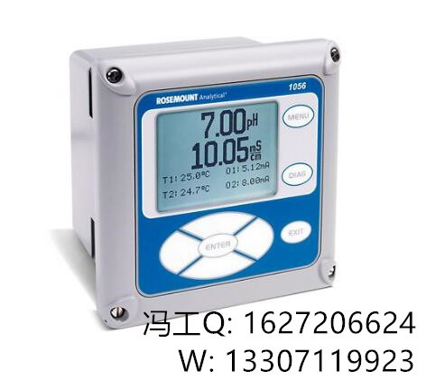 China Rosemount Analyzer 1056-02-22-32-AN Rosemount PH Transmitter 1056-03-27-38-AN wholesale
