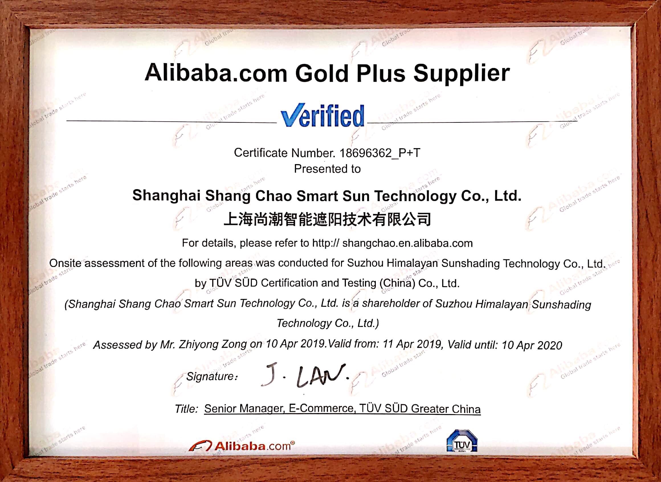 Shanghai SUNC Intelligence Shade Technology Co., Ltd. Certifications