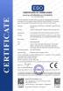 Dongguan Chuangwei Electronic Equipment Manufactory Certifications