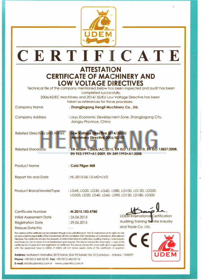 Zhangjiagang Hengli Technology Co.,Ltd Certifications
