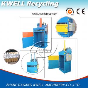 China Garbage Baling Machine/Vertical Bottle Baler/Hydraulic Cardboard Packaging Machine wholesale