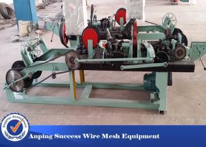 China Positive / Negative Twist Barbed Wire Machine With Automatic / High Efficiency wholesale